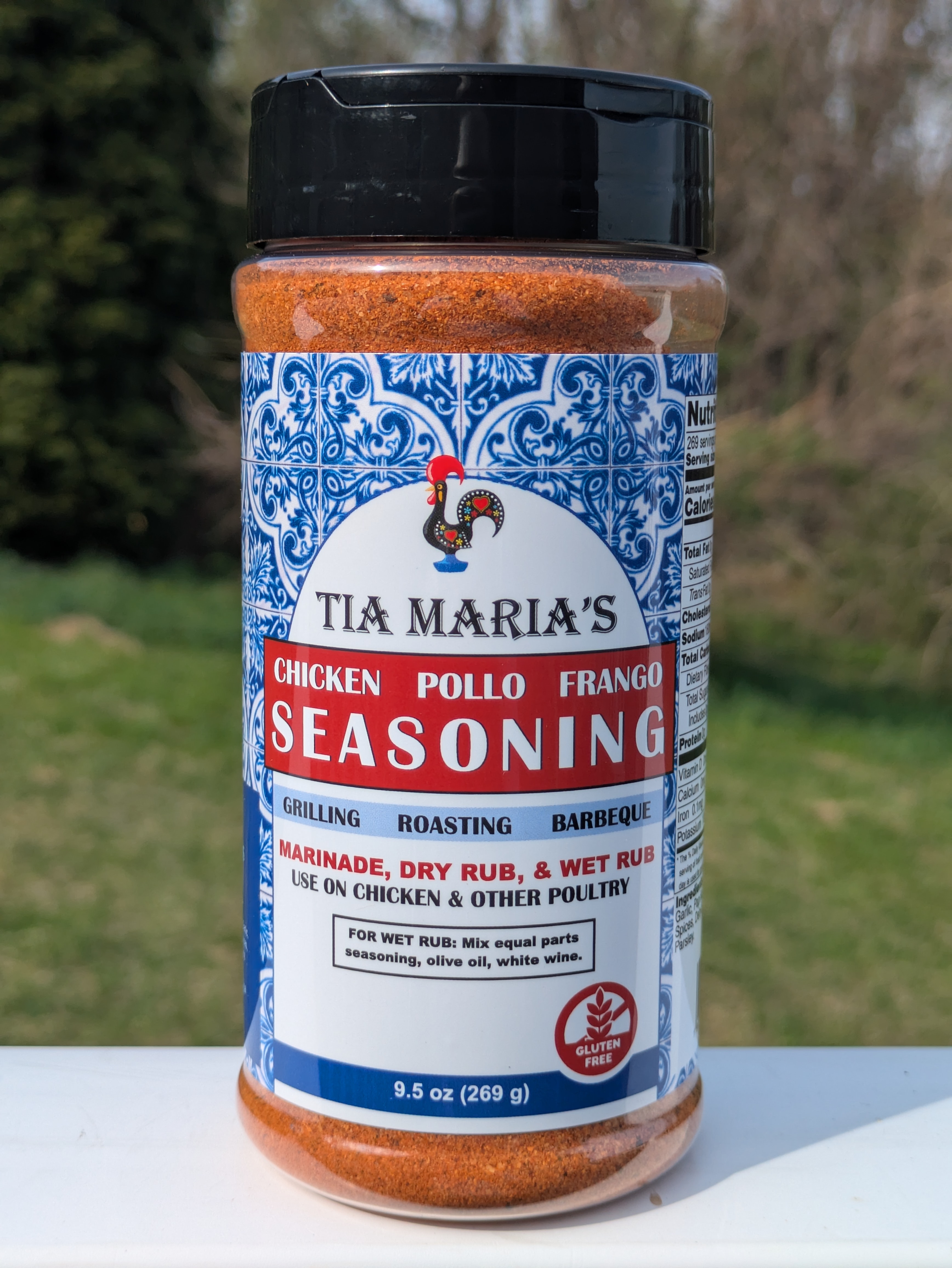 Tia Marias Pollo, Frango Seasoning 9.5oz (Chicken)
