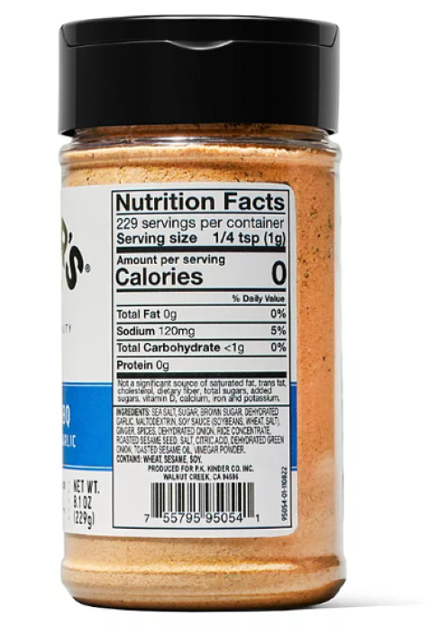 Kinders Japanese BBQ Rub and Seasoning
